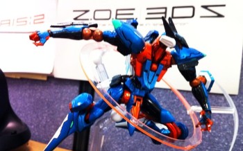 Rumeur - Zone of the Enders sur 3DS ?