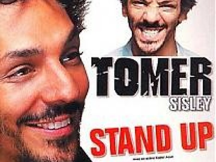 Résultats concours Tomer Sisley