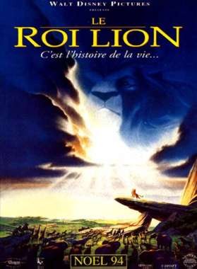 Rowan Atkinson dans Le Roi Lion