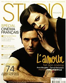 Studio Ciné-Live