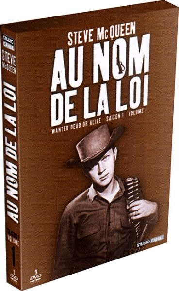 La Cinquième dans Au nom de la loi - Saison 1