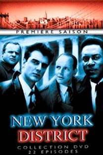 New York district - Saison 1