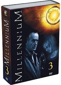  France 2 dans Millennium - Saison 3