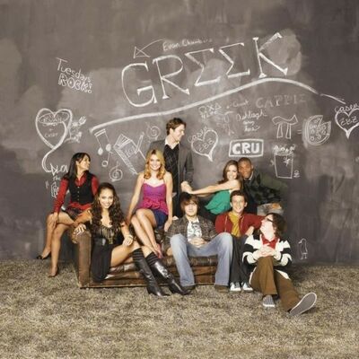 Greek - Saison 2