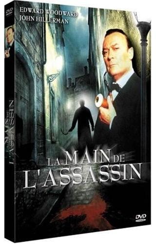 La Main de l'assassin