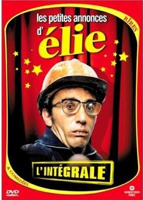 Semoun (Elie) - Les petites annonces d'Elie