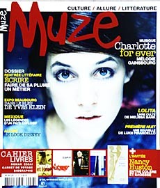 Muze