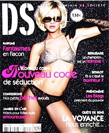 DS Magazine