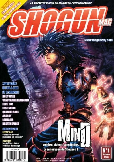 Shogun Mag
