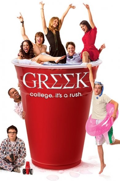 Greek - Saison 1