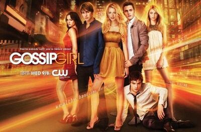 Gossip Girl - Saison 1