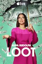 Loot : amusant, décalé ? mais on a tout oublié