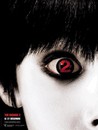 The grudge 2 : Buffy vs fantômes, deuxième round